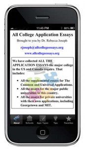 All College Application Essays App available for Iphones and Android Devices